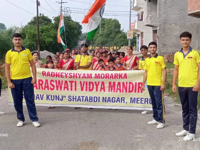 Organised a Rally as Part of the Independence Day Celebrations