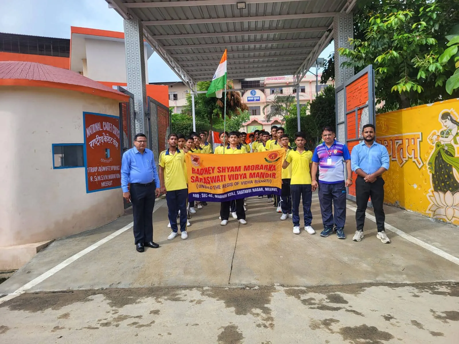 Kargil Vijay Diwas Rally